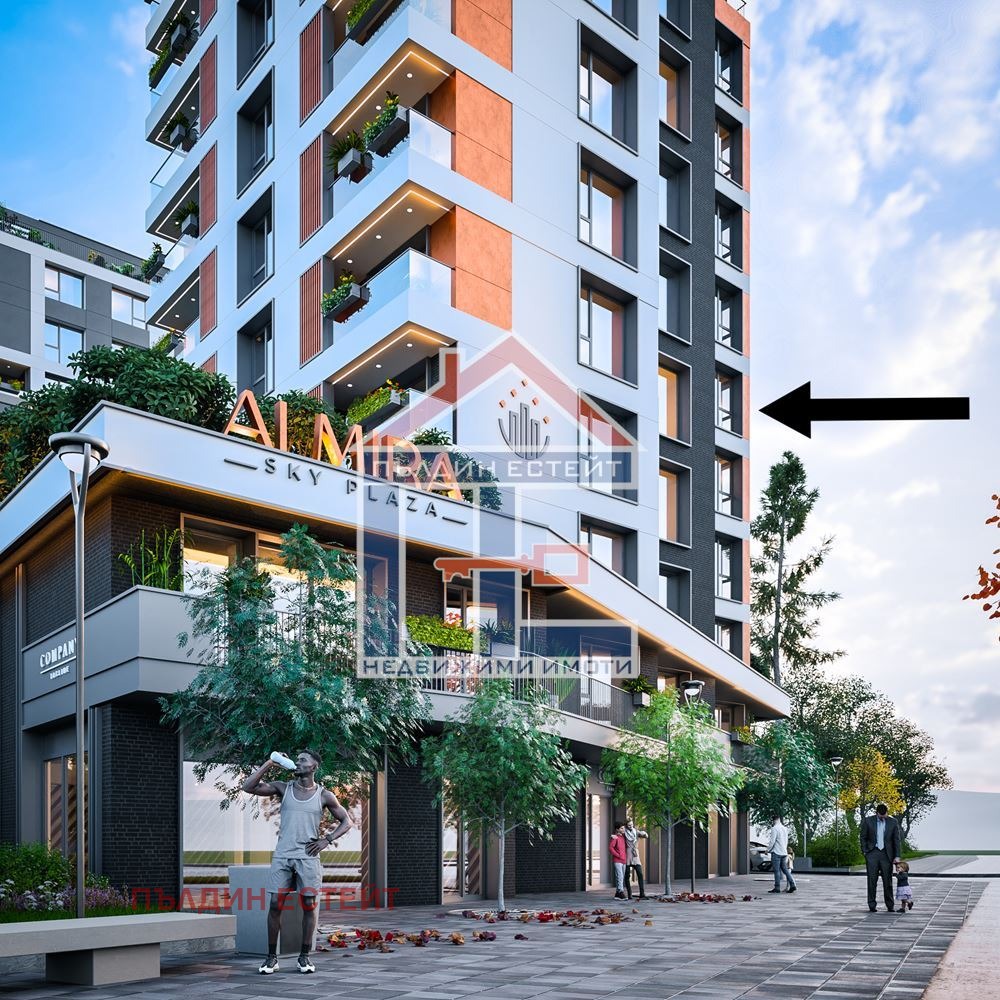 Продава 2-СТАЕН, гр. Пловдив, Тракия