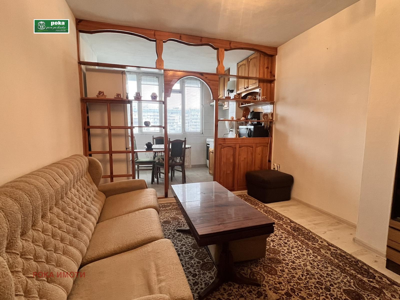 Продава 3-СТАЕН, гр. Стара Загора, Три чучура - юг, снимка 2 - Апартаменти - 54249995