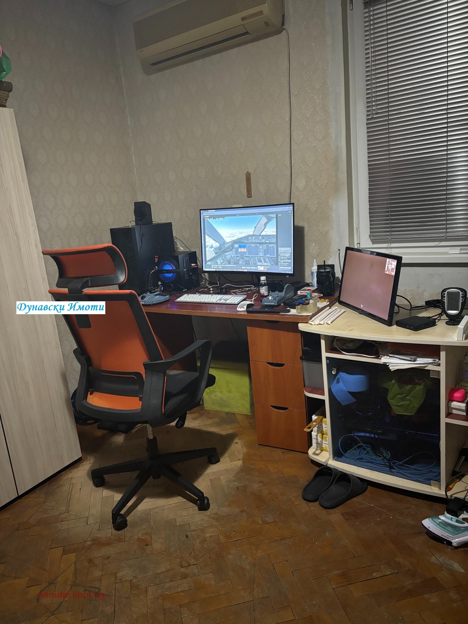 Продава 3-СТАЕН, гр. Русе, Дружба 2, снимка 5 - Апартаменти - 53952815