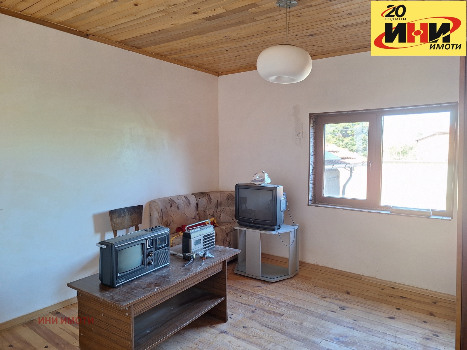 Продава КЪЩА, с. Иваново, област Русе, снимка 5 - Къщи - 54203459