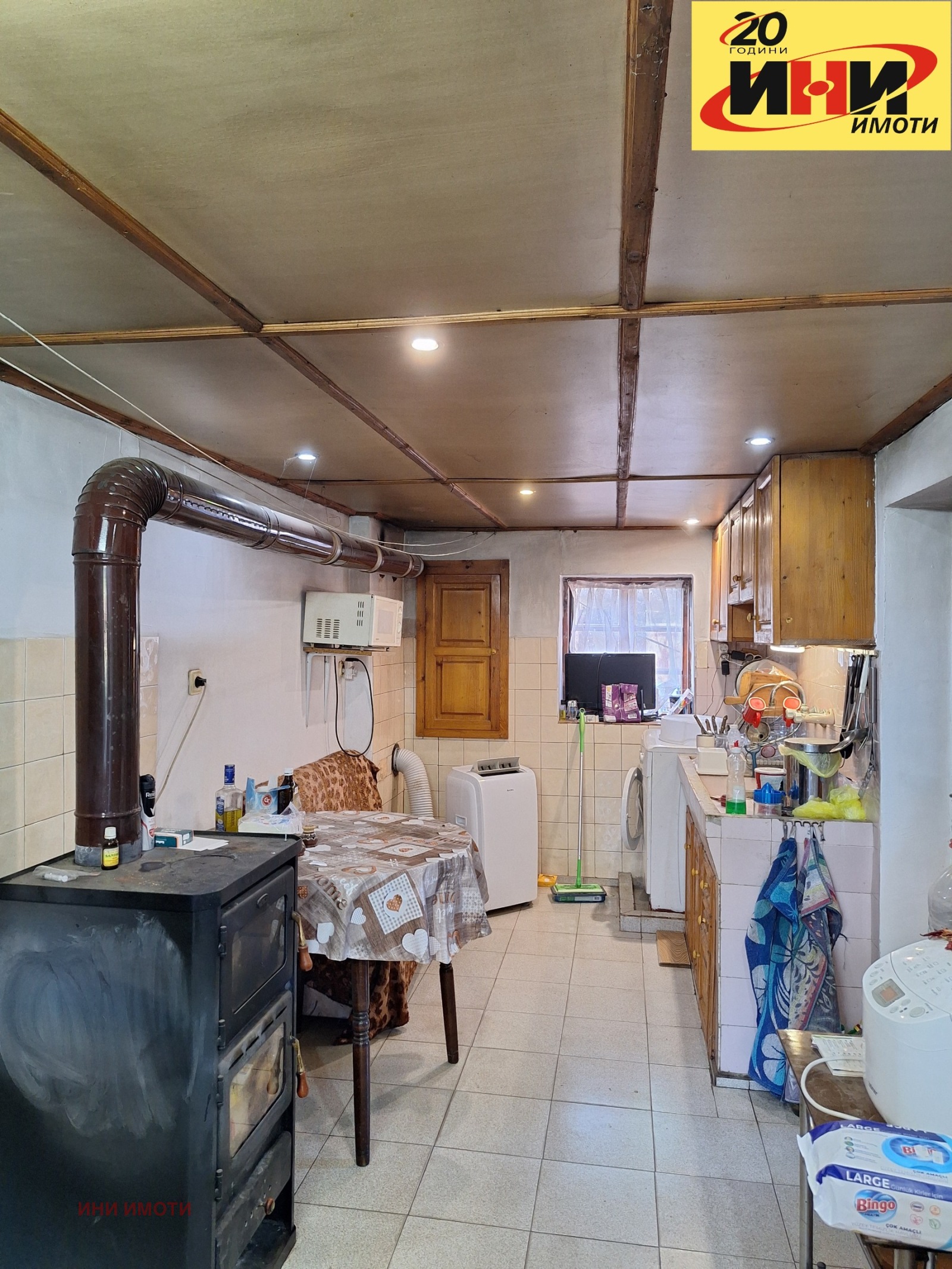 Продава КЪЩА, с. Иваново, област Русе, снимка 8 - Къщи - 54203459