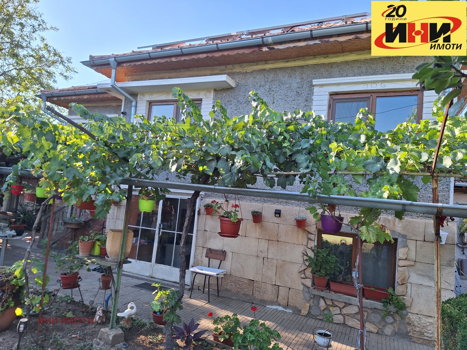 Продава КЪЩА, с. Иваново, област Русе