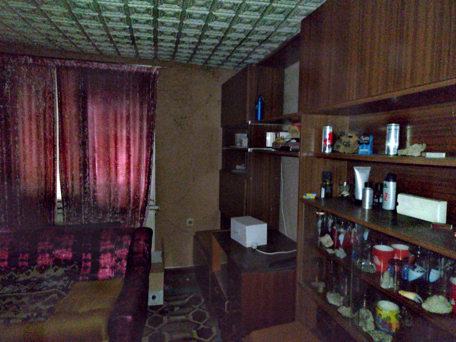 Продава КЪЩА, гр. Перник, Ралица, снимка 6 - Къщи - 54576352