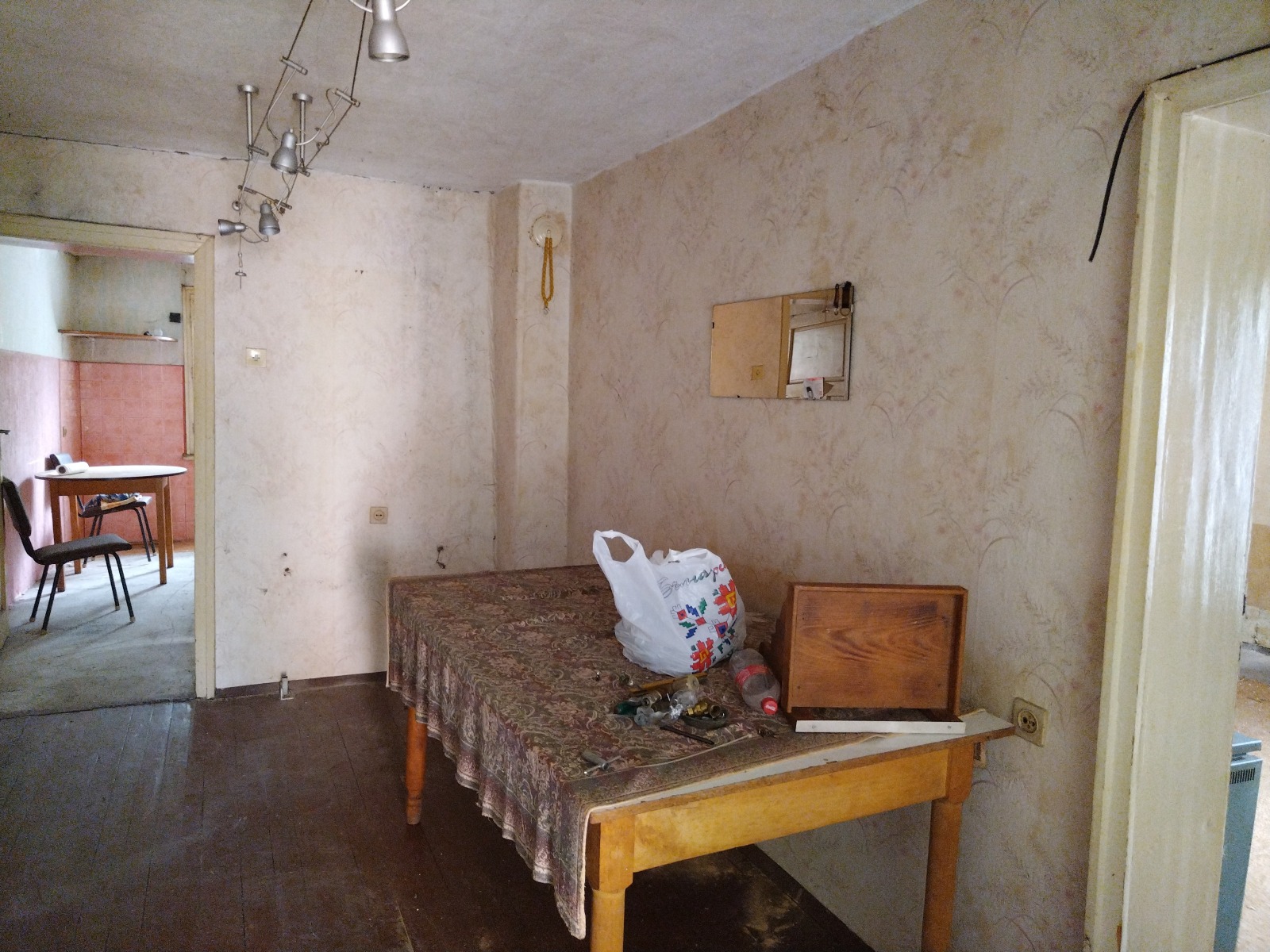 Продава КЪЩА, гр. Перник, Ралица, снимка 4 - Къщи - 54576352