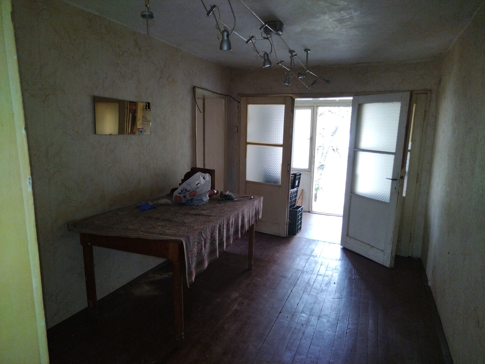 Продава КЪЩА, гр. Перник, Ралица, снимка 7 - Къщи - 54576352