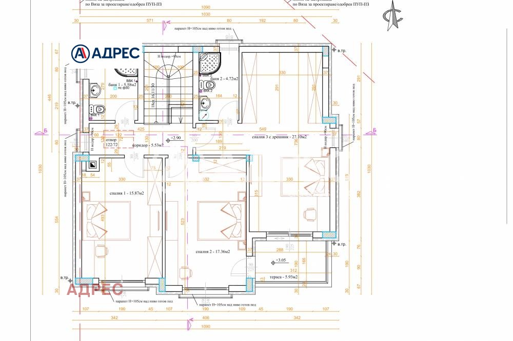 Продава КЪЩА, гр. Варна, м-т Манастирски рид, снимка 4 - Къщи - 54780720