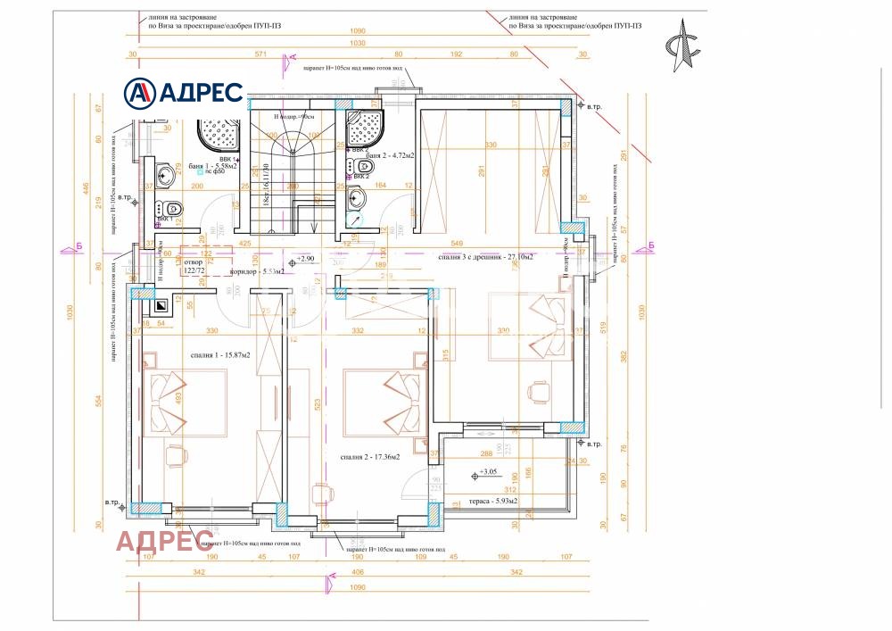 Продава КЪЩА, гр. Варна, м-т Манастирски рид, снимка 14 - Къщи - 54780720