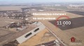 Продава ПАРЦЕЛ, гр. София, с. Волуяк, снимка 11
