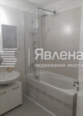 Продава 2-СТАЕН, град София, Център • 197000 € • 44866174 — Holmes.bg