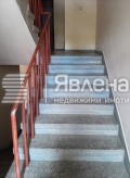 Продава 2-СТАЕН, град София, Център • 197000 € • 44866174 — Holmes.bg