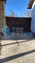 Продава КЪЩА, област Велико Търново, с. Градина • 56990 € • 45168742 14