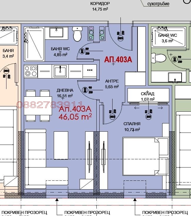 Продава 2-СТАЕН | Imot.bg — изображение 1