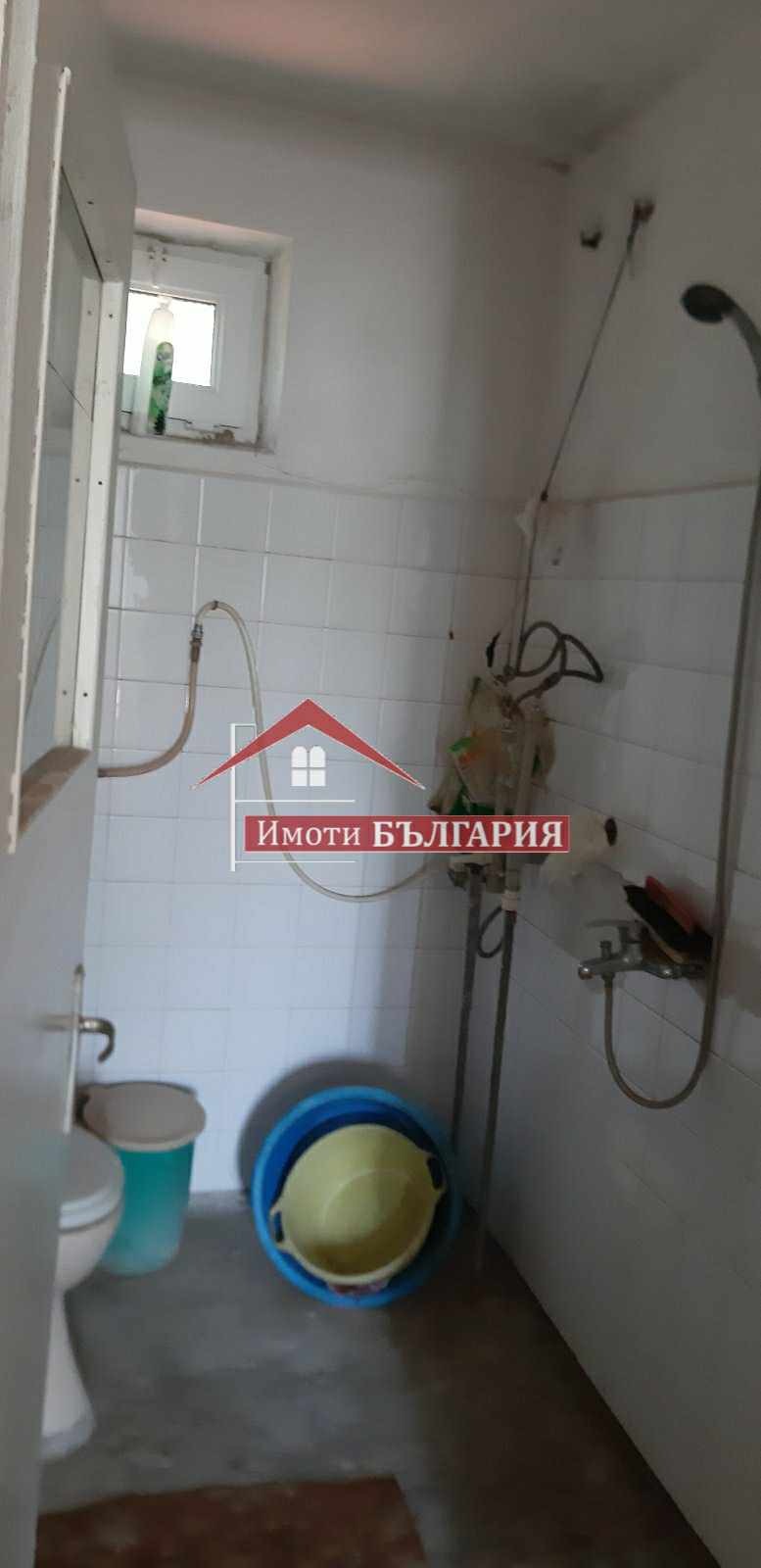 ������� ���� | Imot.bg � ����������� 5