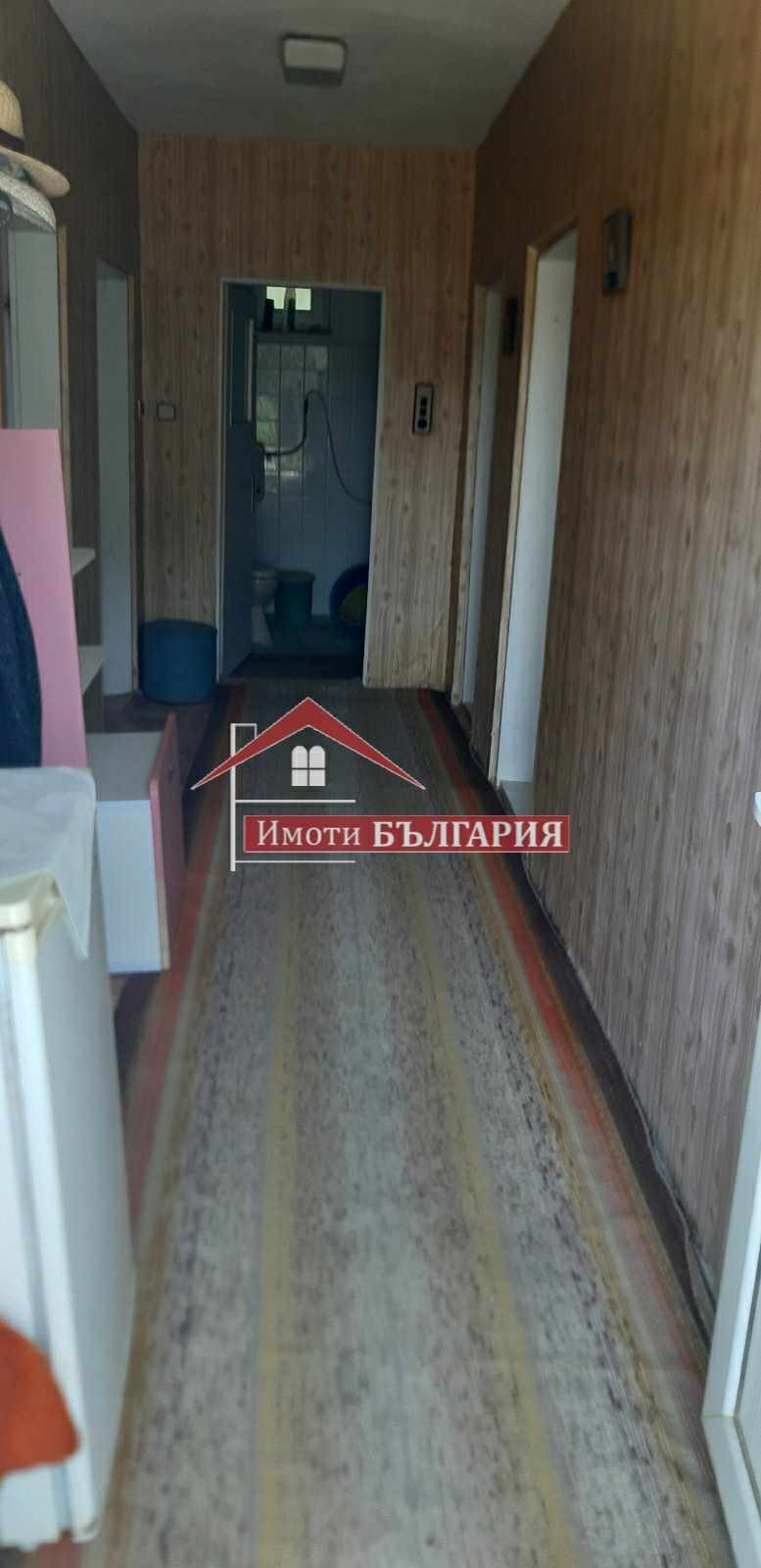 ������� ���� | Imot.bg � ����������� 4