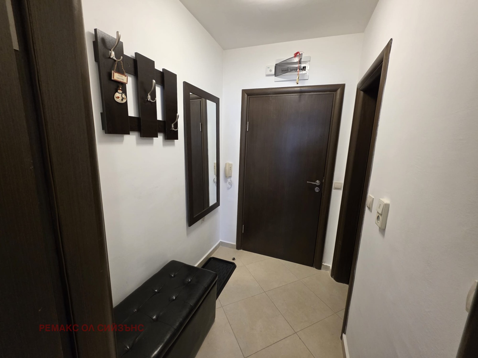 ������� 1-����� | Imot.bg � ����������� 5