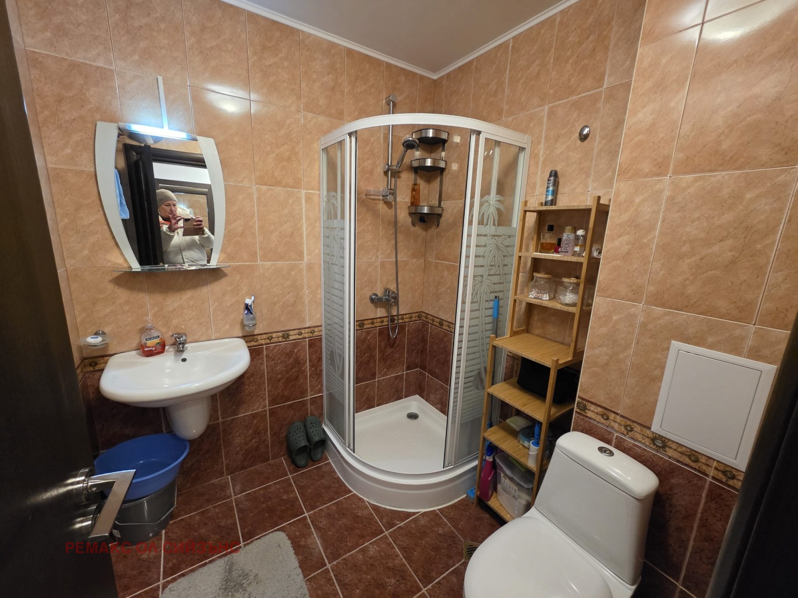 ������� 1-����� | Imot.bg � ����������� 7