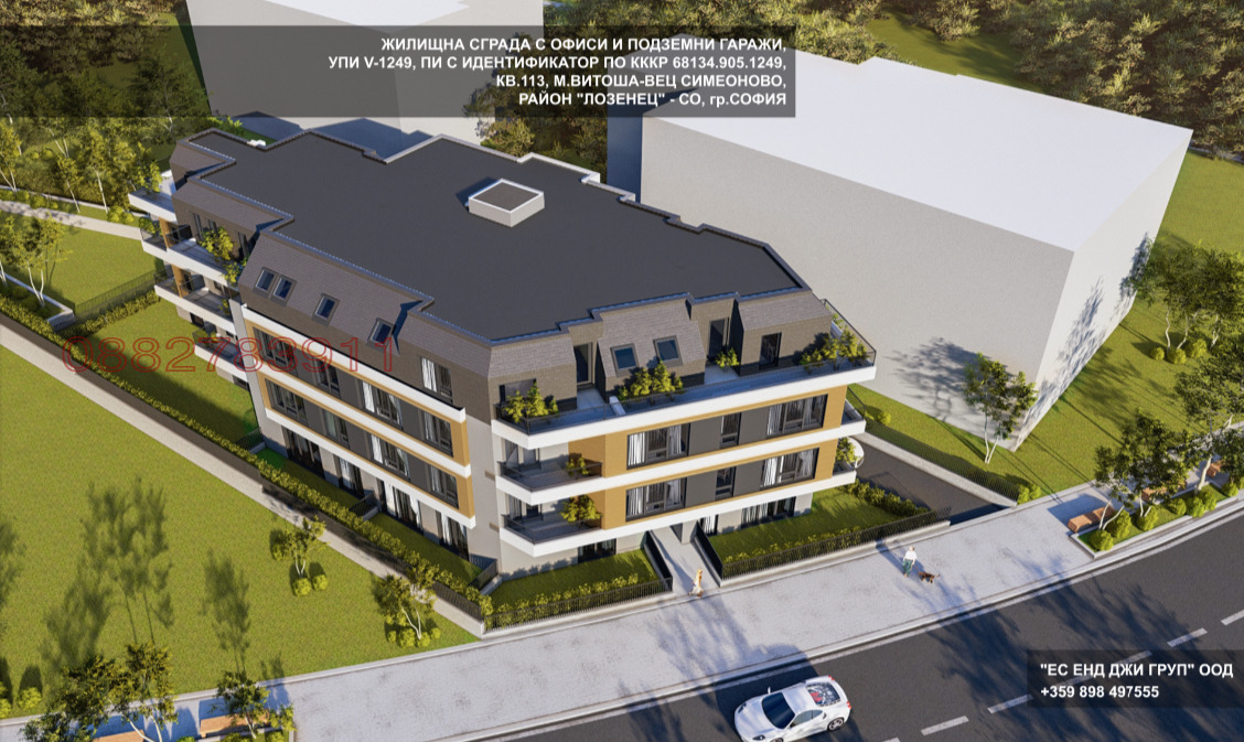 Продава 2-СТАЕН | Imot.bg — изображение 12