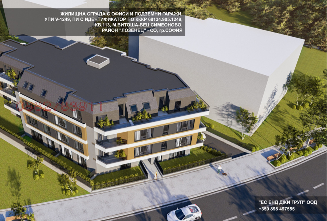 Продава 2-СТАЕН | Imot.bg — изображение 4