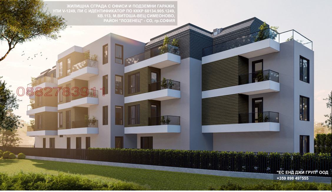 Продава 2-СТАЕН | Imot.bg — изображение 10