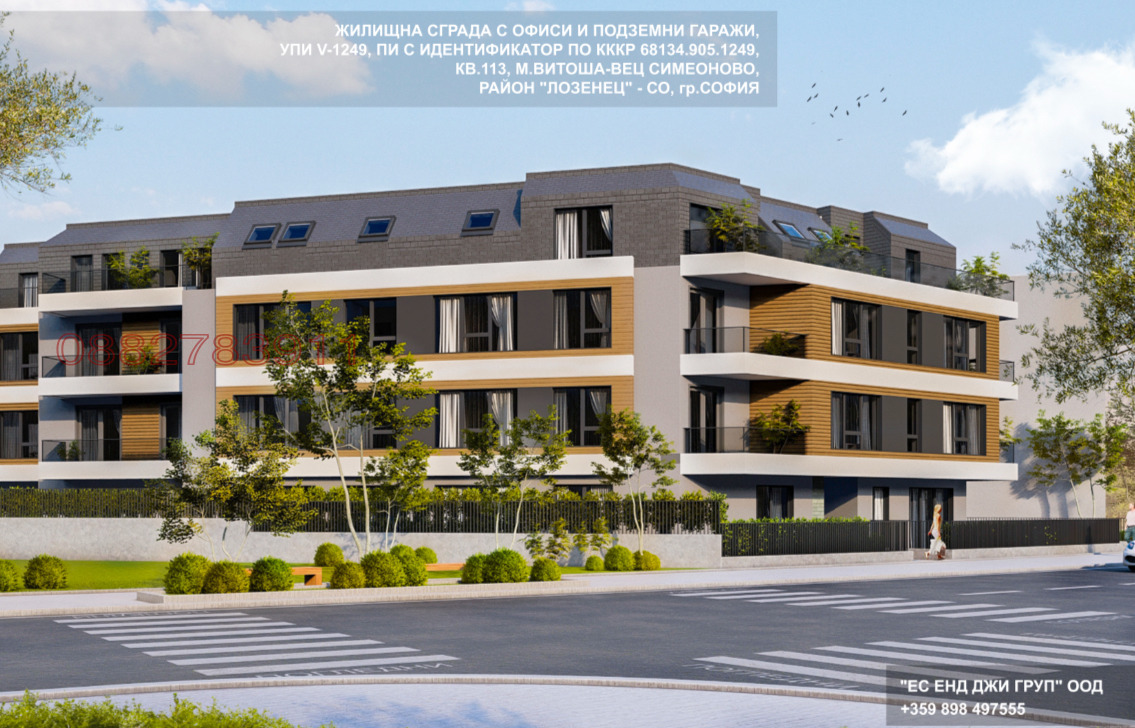 Продава 2-СТАЕН | Imot.bg — изображение 3