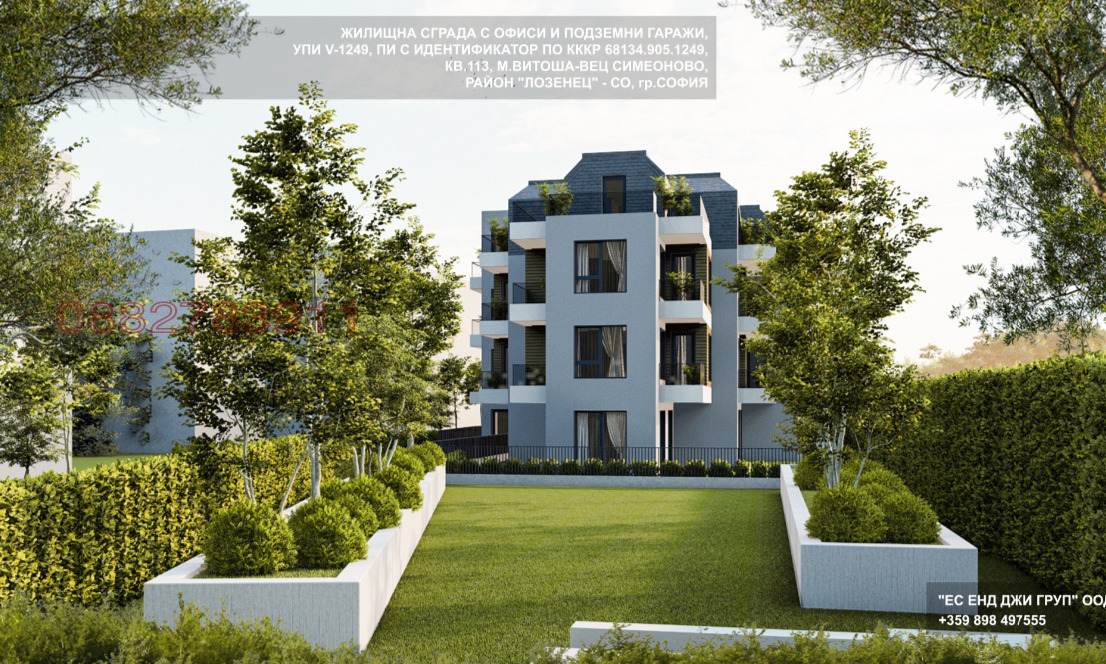 Продава 2-СТАЕН | Imot.bg — изображение 8