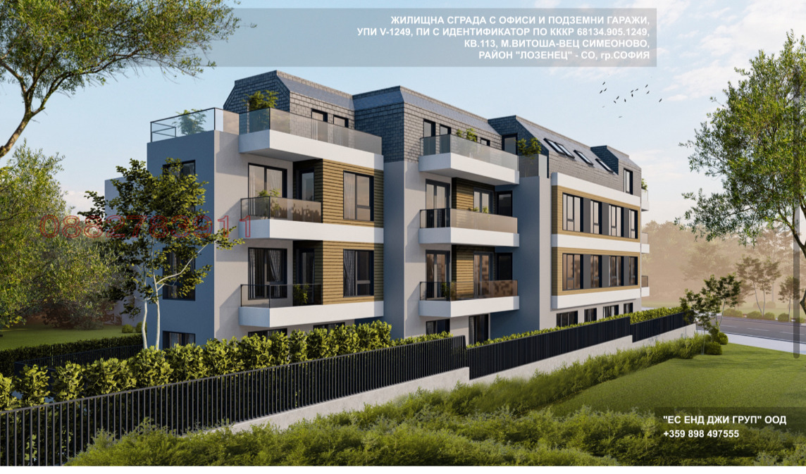 Продава 2-СТАЕН | Imot.bg — изображение 6