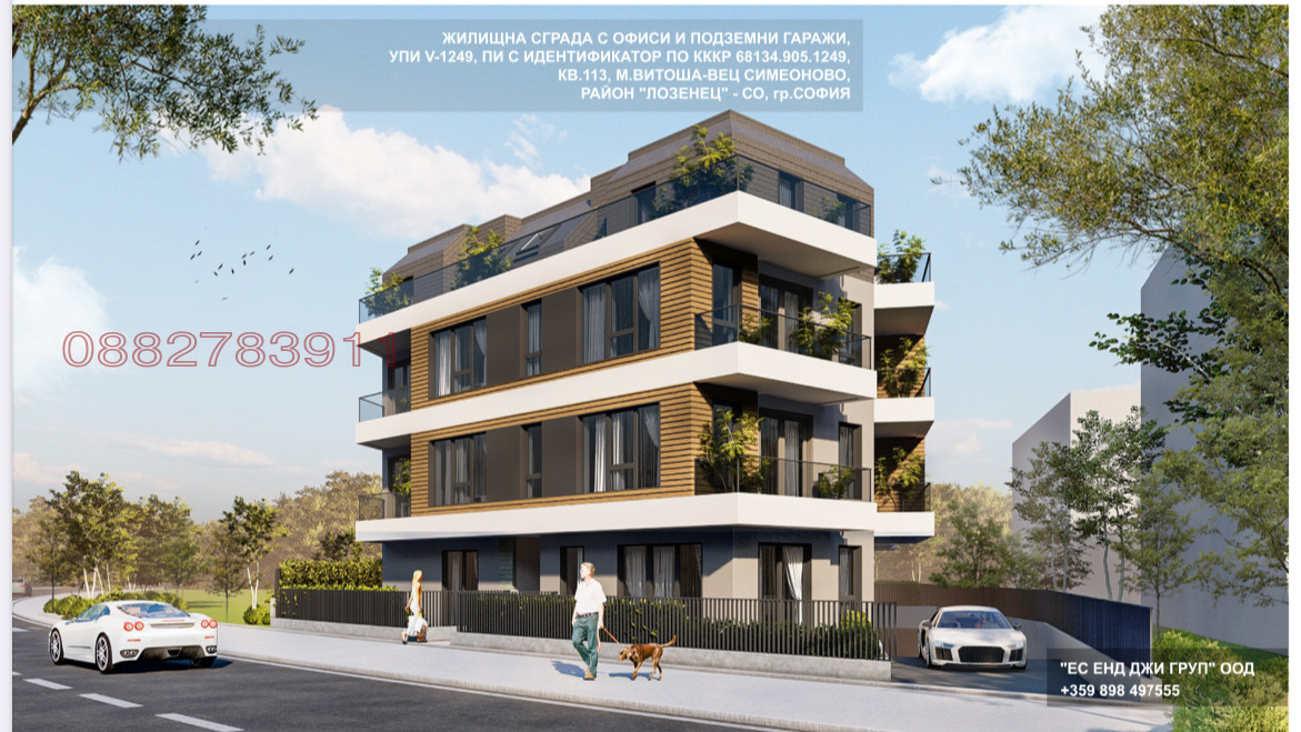 Продава 2-СТАЕН | Imot.bg — изображение 5