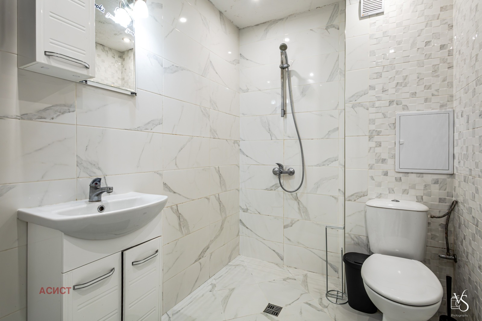 ������� 2-����� | Imot.bg � ����������� 13