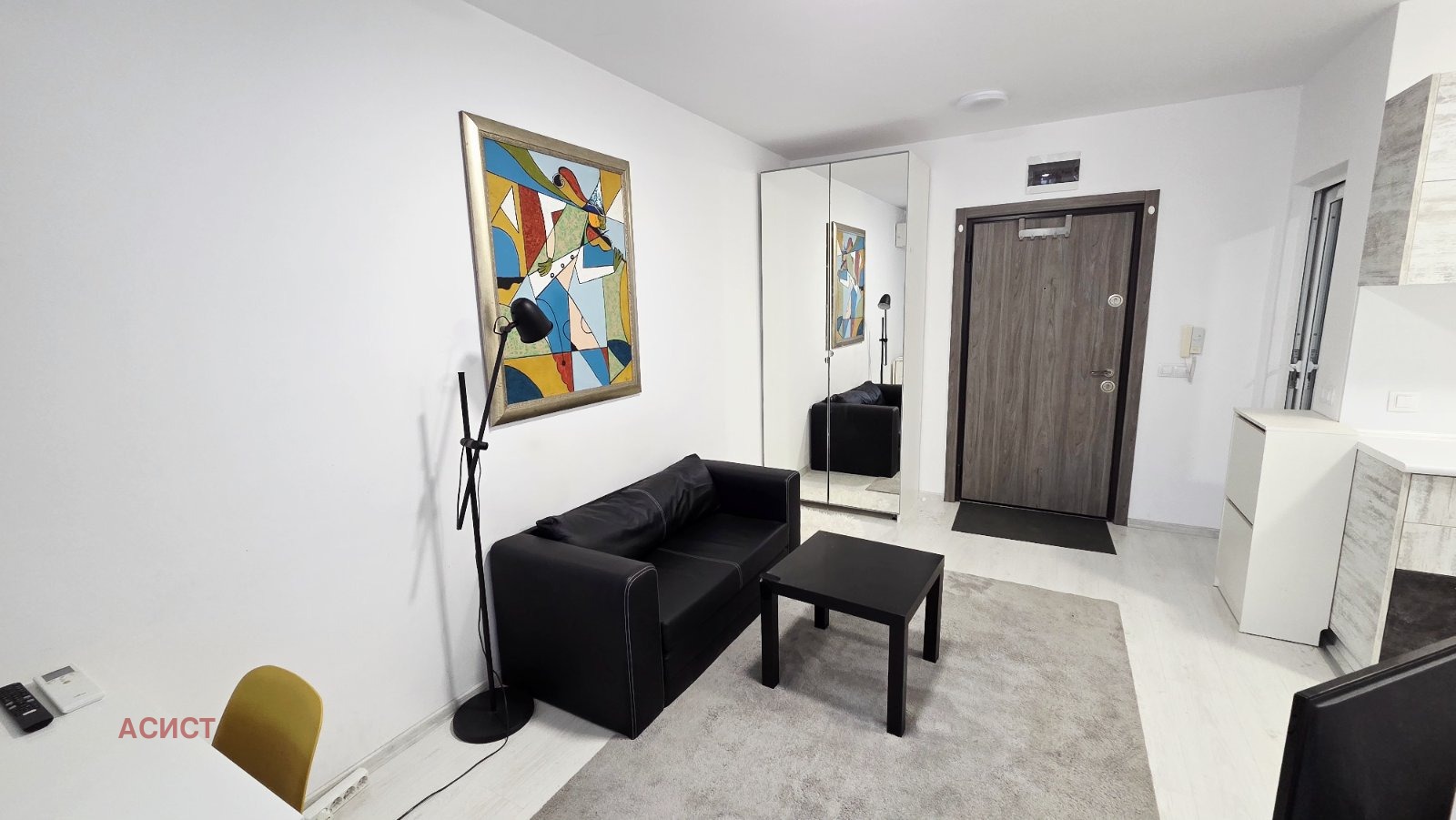 ������� 2-����� | Imot.bg � ����������� 2