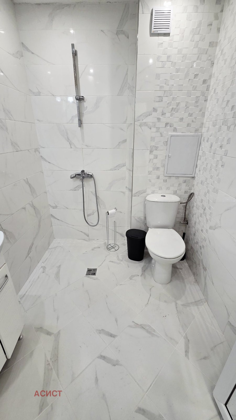 ������� 2-����� | Imot.bg � ����������� 9