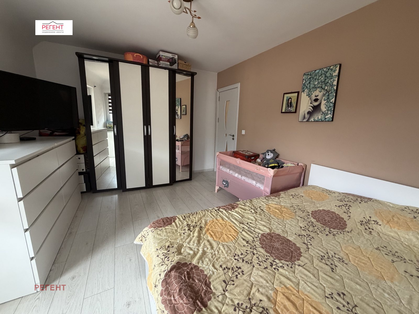 ������� 2-����� | Imot.bg � ����������� 6