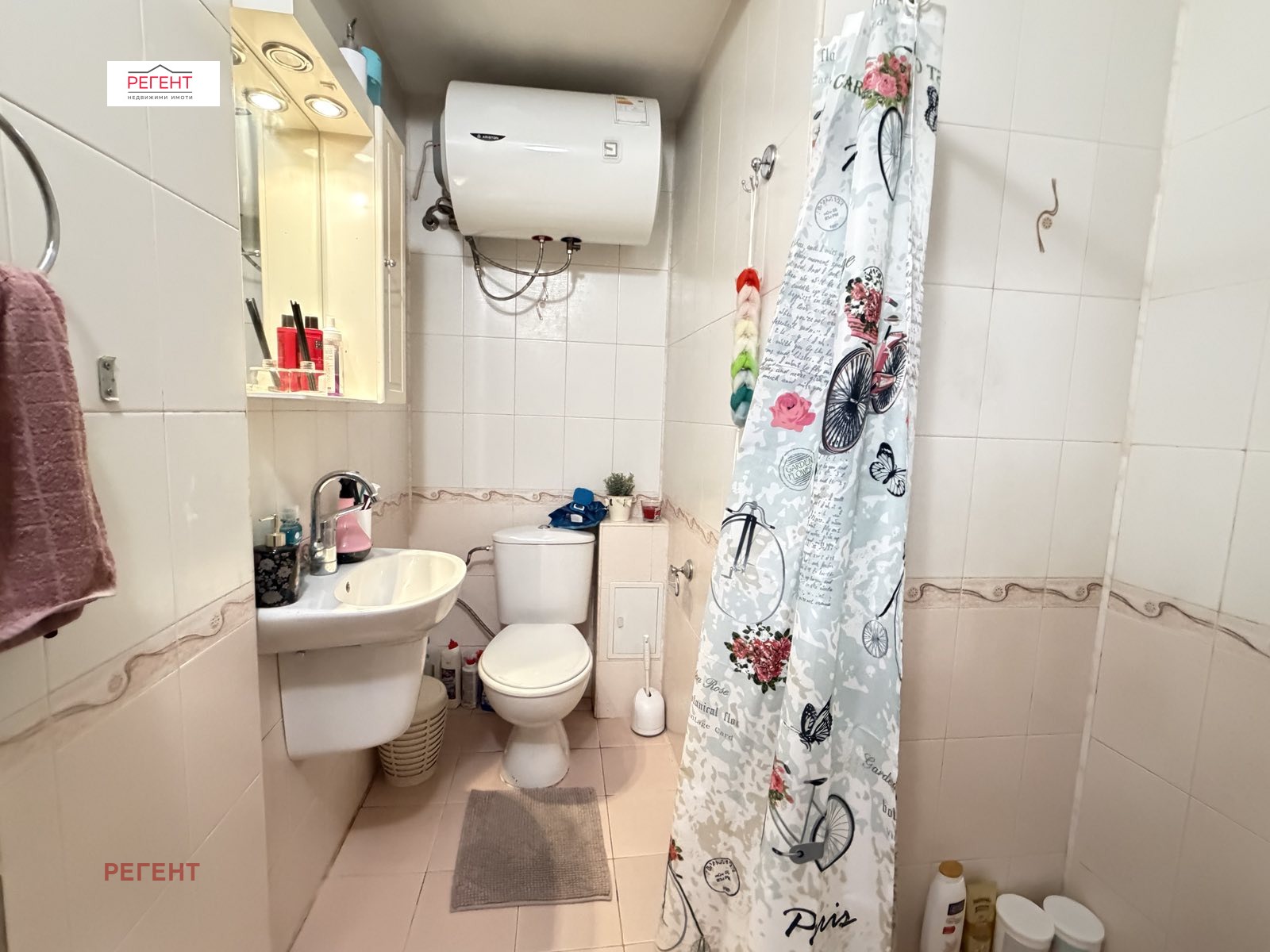 ������� 2-����� | Imot.bg � ����������� 7