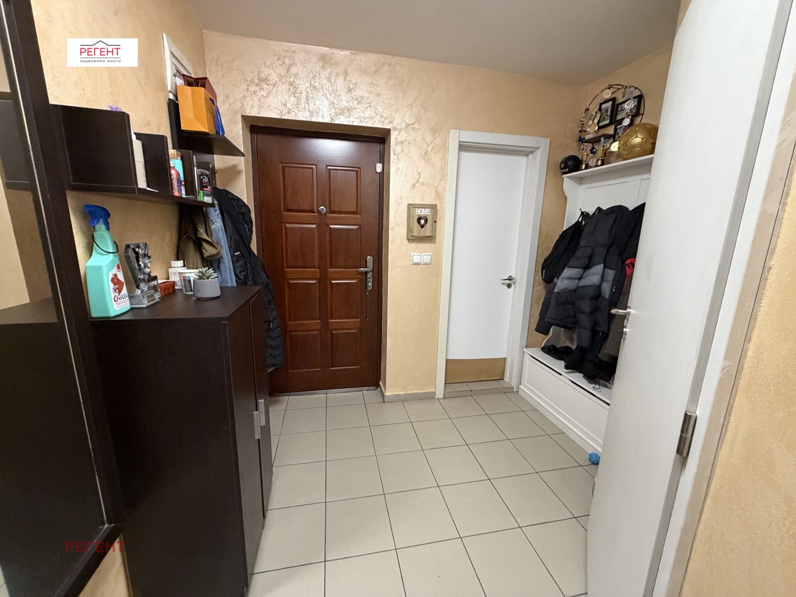 ������� 2-����� | Imot.bg � ����������� 9