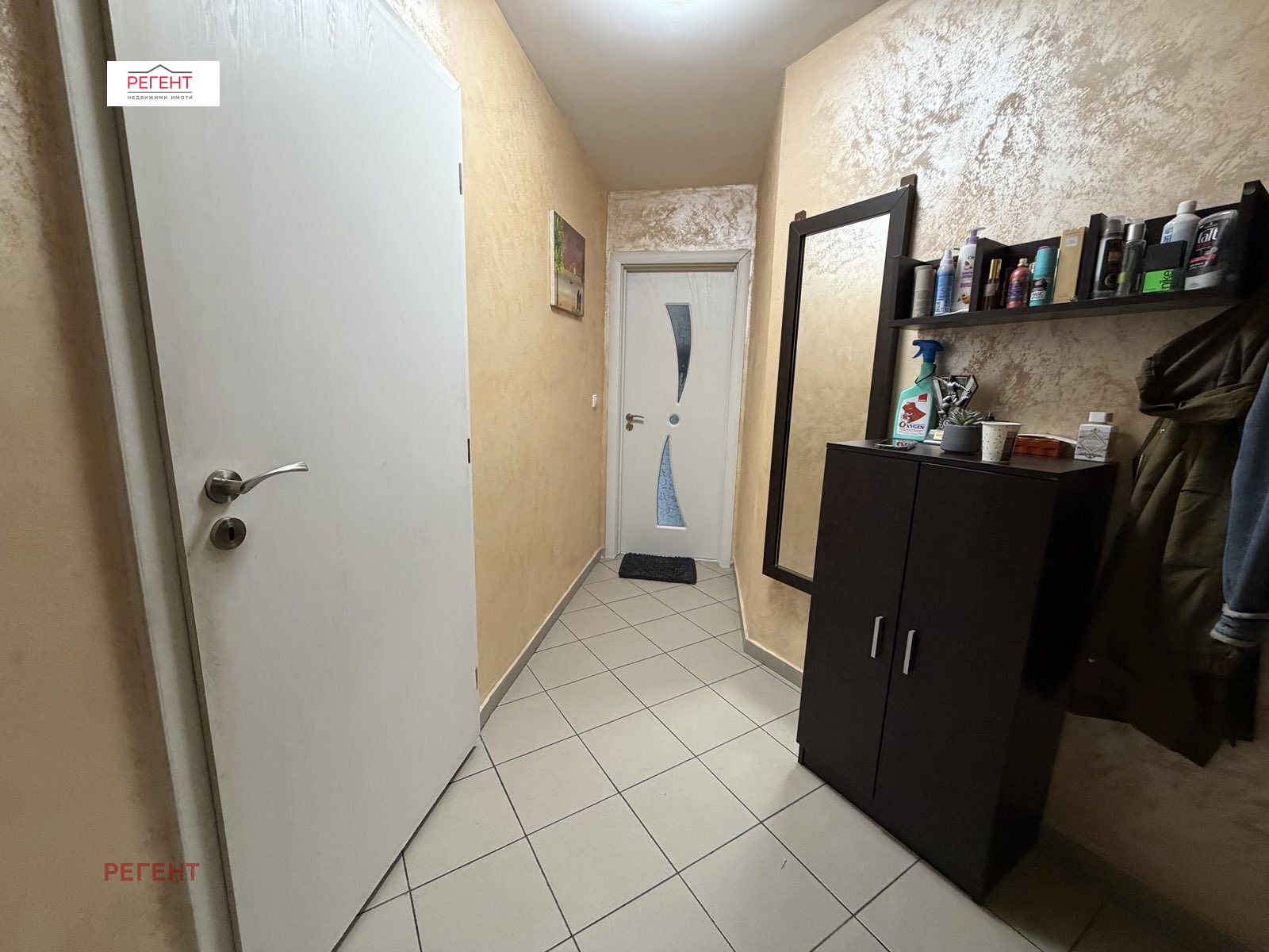 ������� 2-����� | Imot.bg � ����������� 8