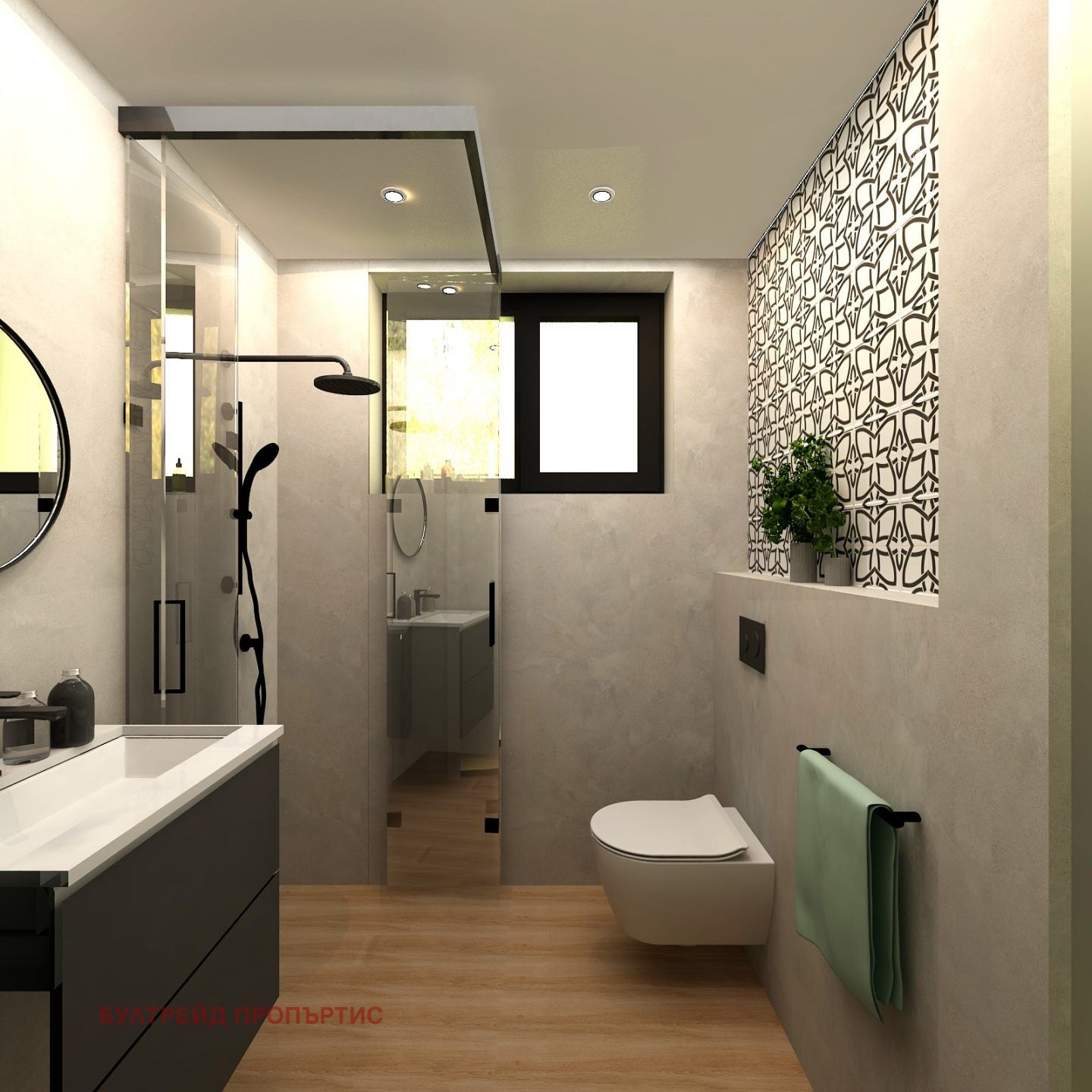 ������� 4-����� | Imot.bg � ����������� 13