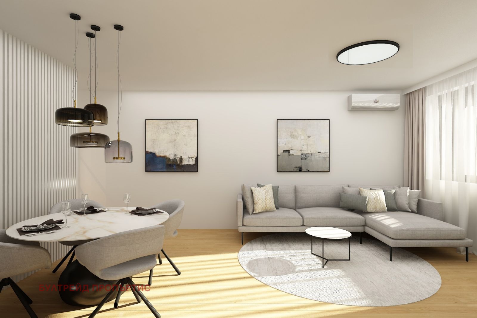 ������� 4-����� | Imot.bg � ����������� 4