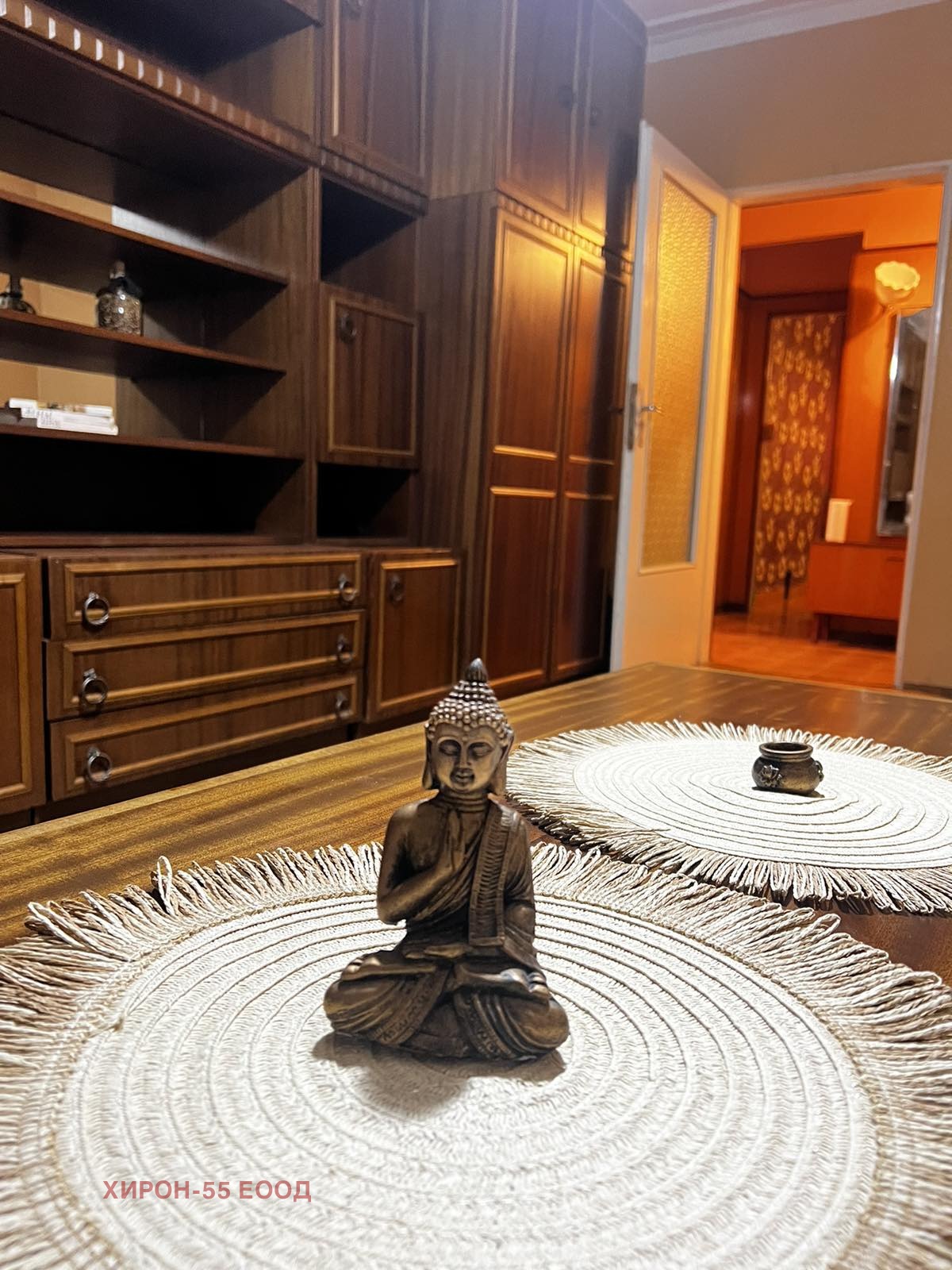 ������� 3-����� | Imot.bg � ����������� 4