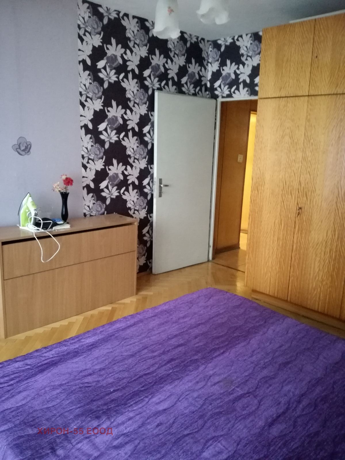 ������� 3-����� | Imot.bg � ����������� 5