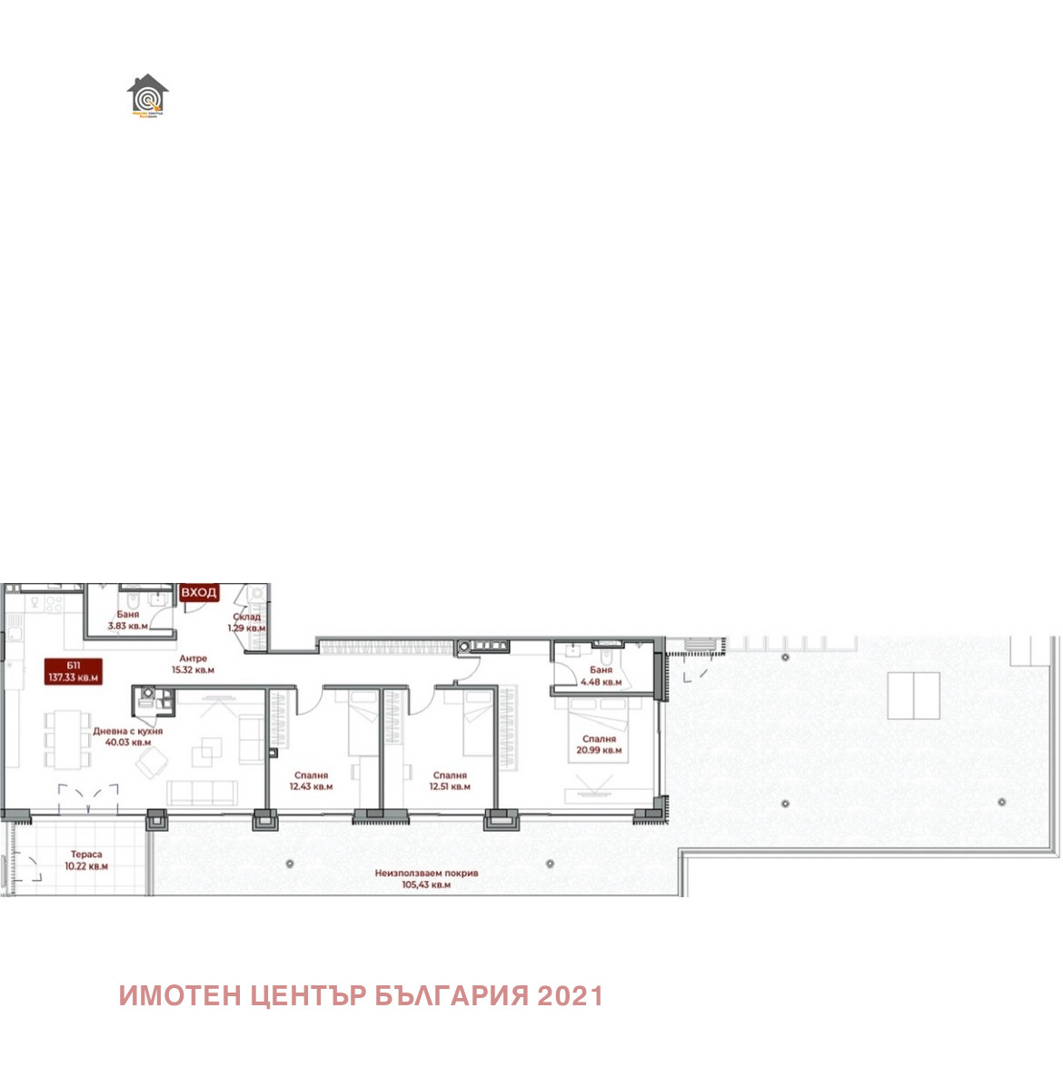 Продава 4-СТАЕН | Imot.bg — изображение 9