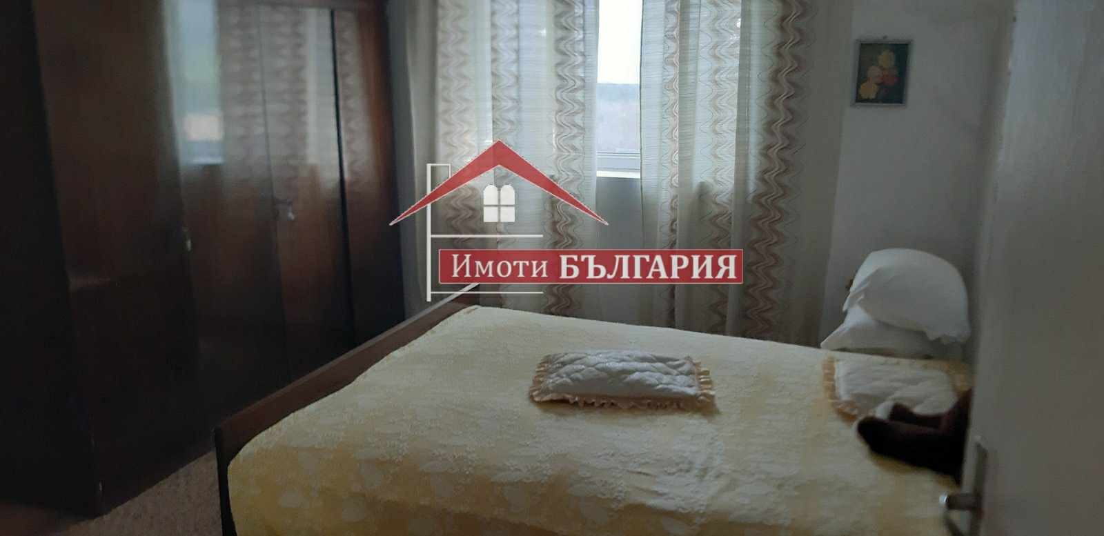 ������� ���� | Imot.bg � ����������� 3