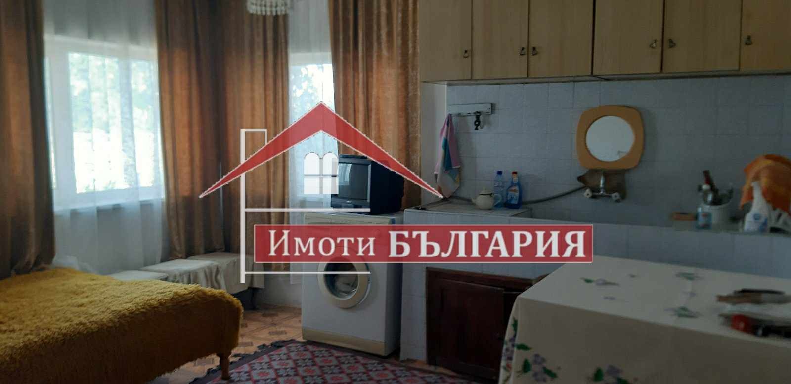 ������� ���� | Imot.bg � ����������� 1