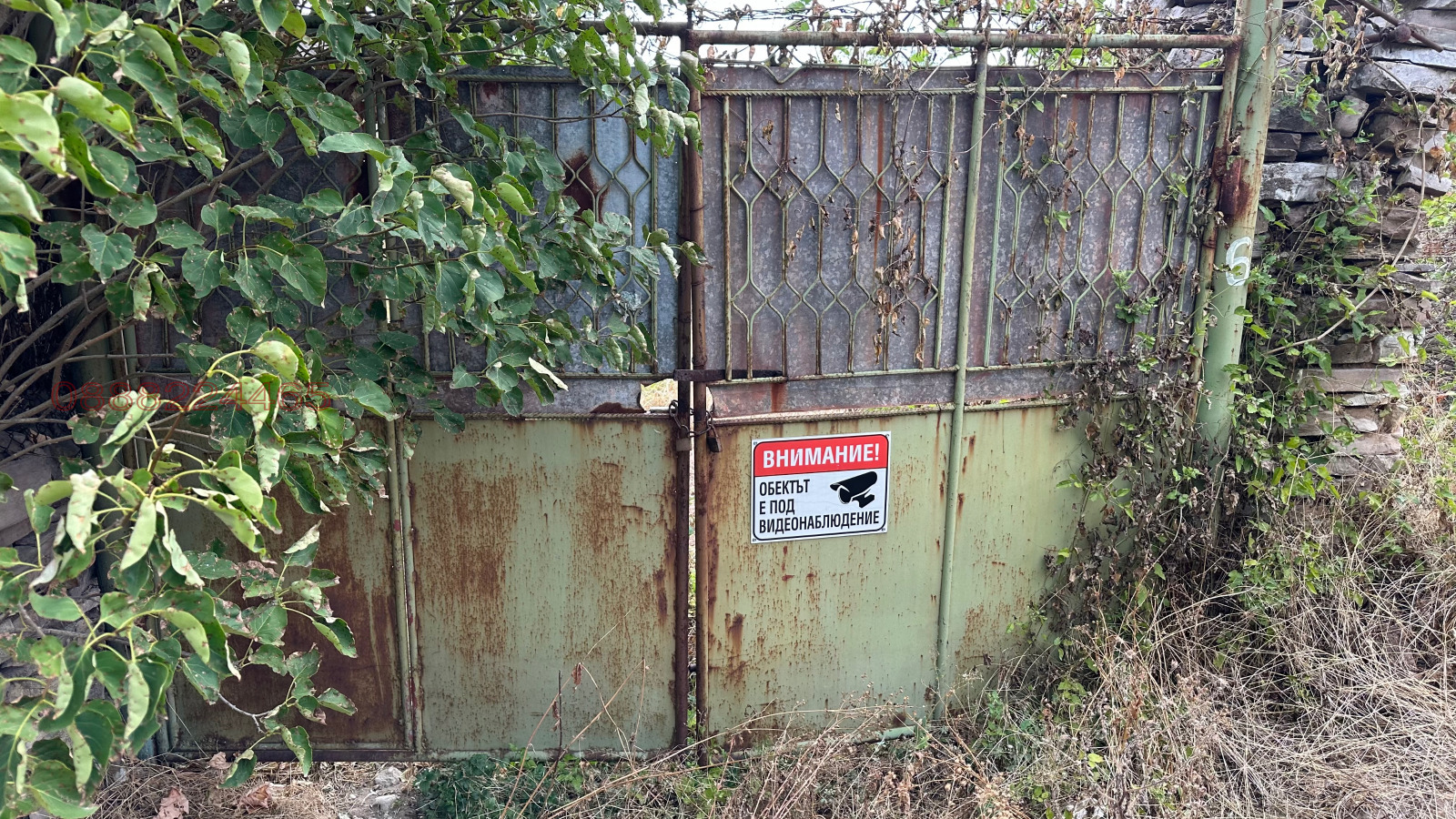 ������� ���� | Imot.bg � ����������� 4