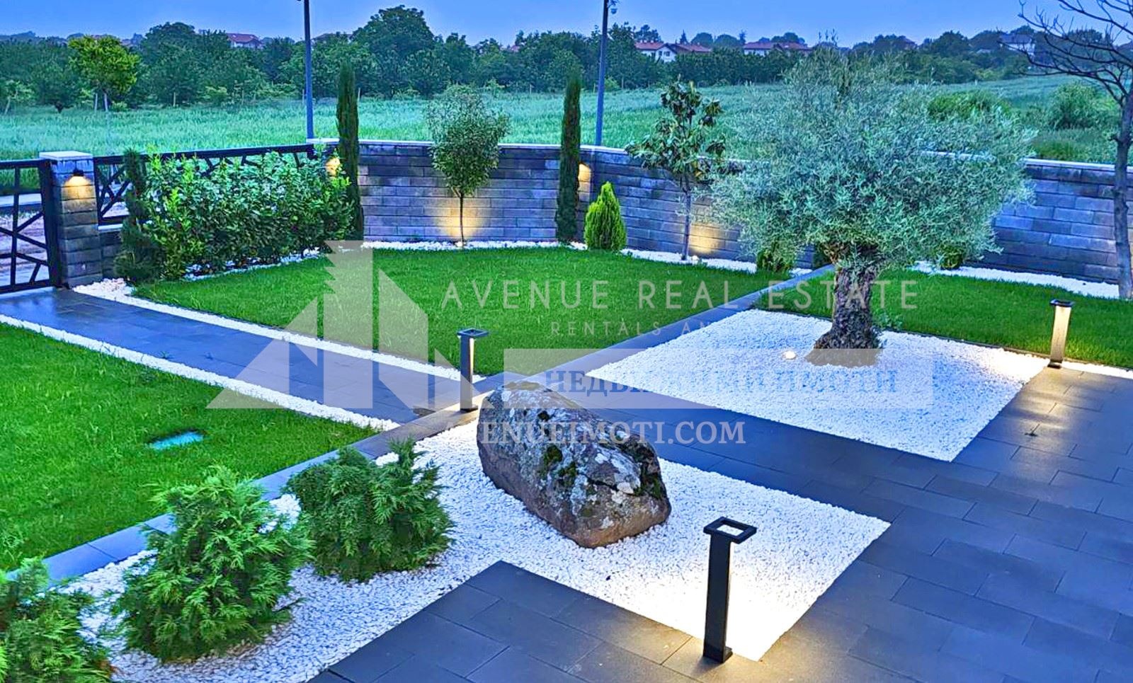 Продава КЪЩА | Imot.bg — изображение 4