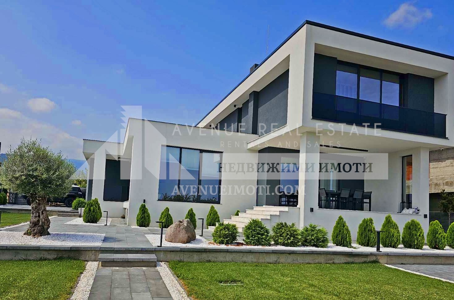 Продава КЪЩА | Imot.bg — изображение 7