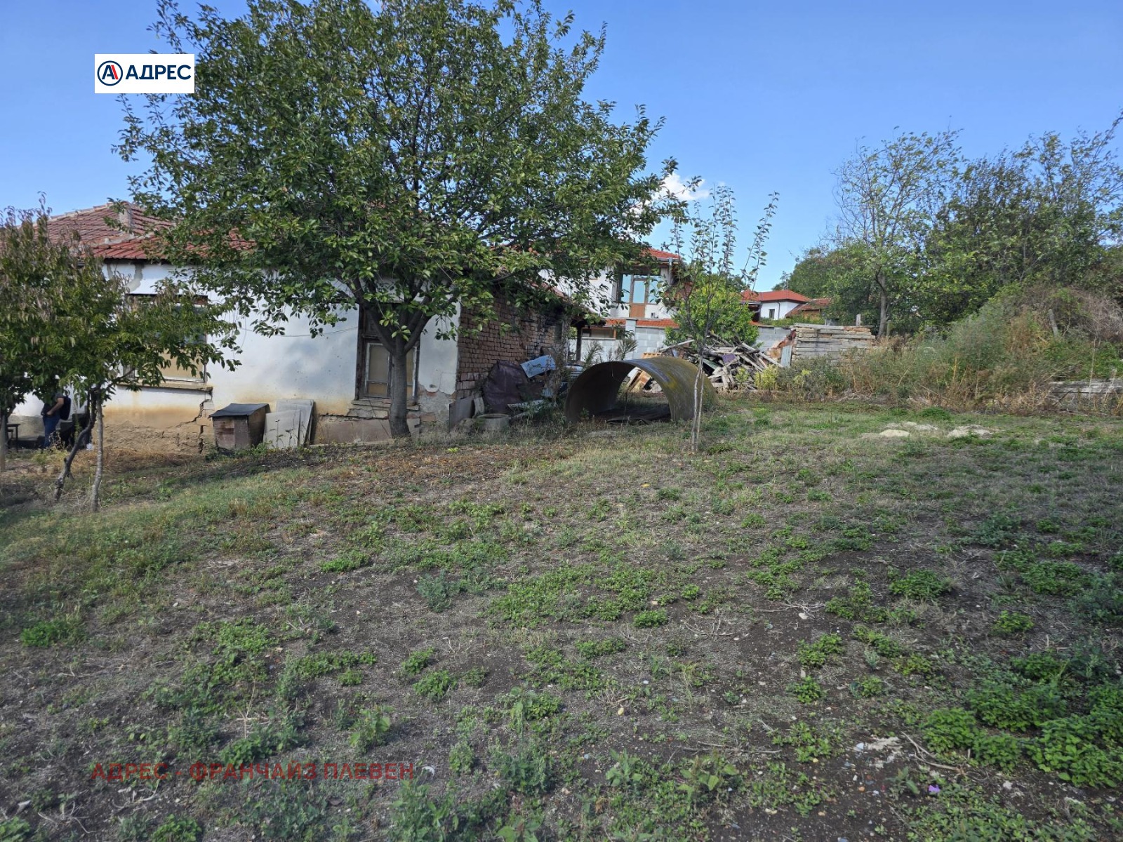 ������� ���� | Imot.bg � ����������� 2