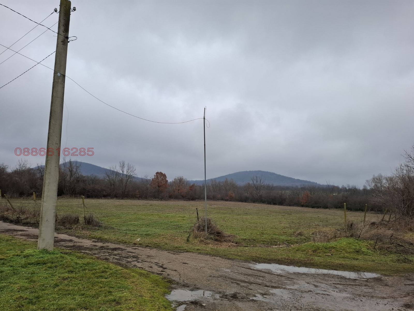 ������� ���������� ���� | Imot.bg � ����������� 2