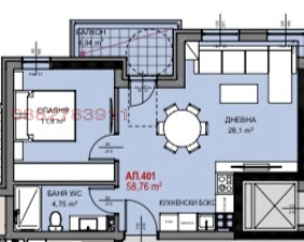 Продава 2-СТАЕН, гр. София, Витоша, снимка 4 - Aпартаменти - 49344741