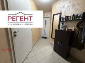 ������� 2-����� | Imot.bg � ����� ������ 8