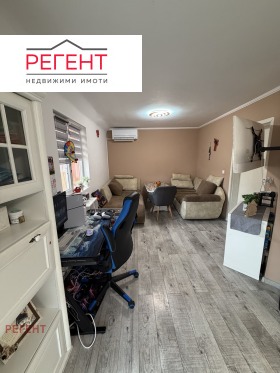 ������� 2-����� | Imot.bg � ����� ������ 4