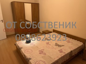 ������� 2-����� | Imot.bg � ����� ������ 3